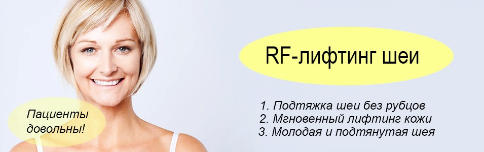 rf.jpg